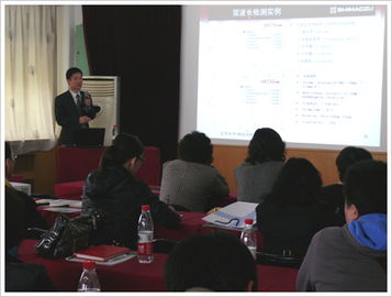 島津公司分析技術交流會成功走進大西北，助力區域科研與產業升級