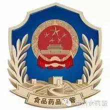 市食藥監(jiān)局開展餐飲服務(wù)單位雙隨機(jī)檢查 提升海陵區(qū)醫(yī)藥高新區(qū)等地餐飲管理水平